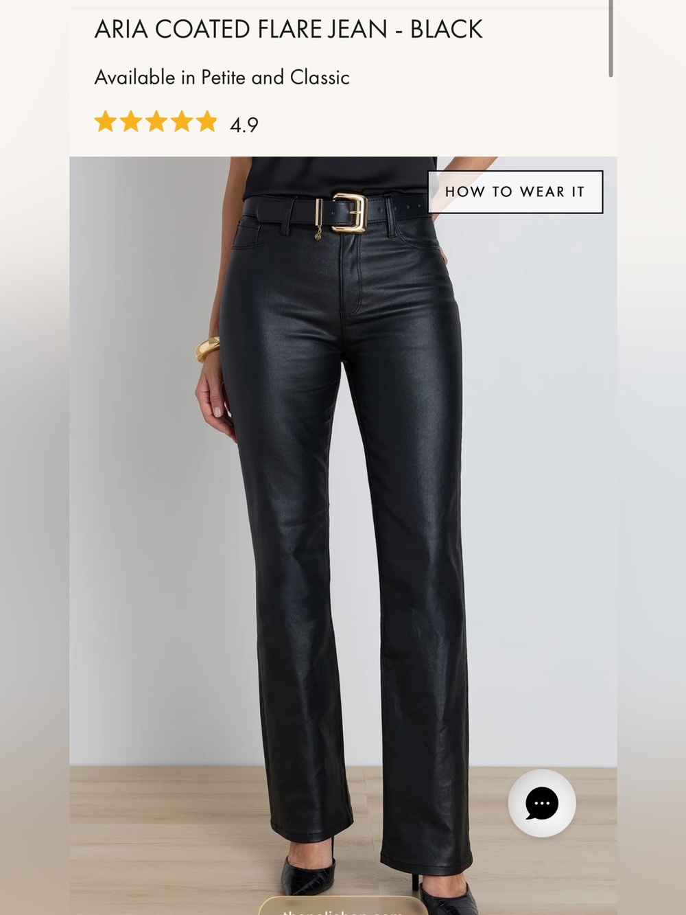 Aria Coated Flare Jean - Black